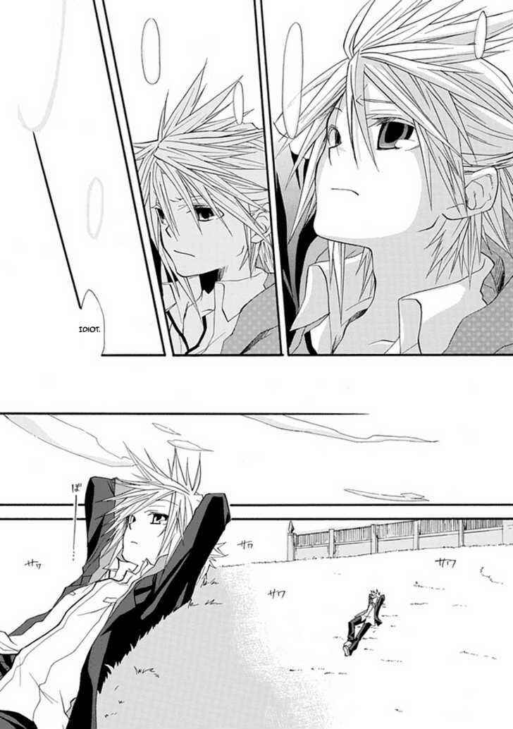Page 55 Chapter Unknown_a918 Enma