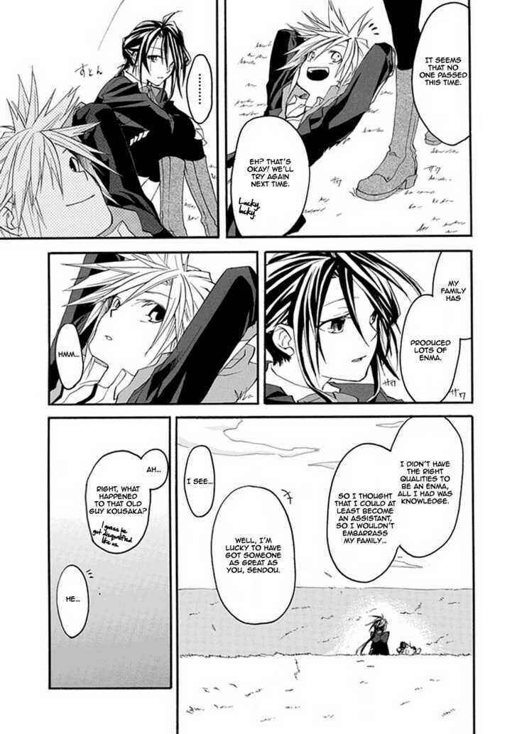 Page 56 Chapter Unknown_a918 Enma