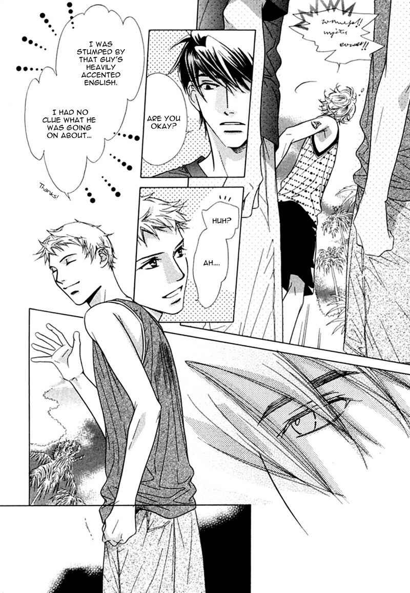 Page 10 Chapter 4 Binetsu Shuukan