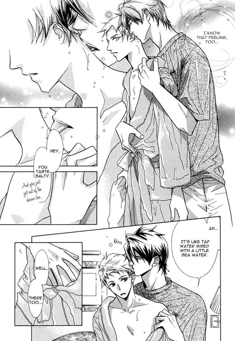 Page 5 Chapter 4 Binetsu Shuukan