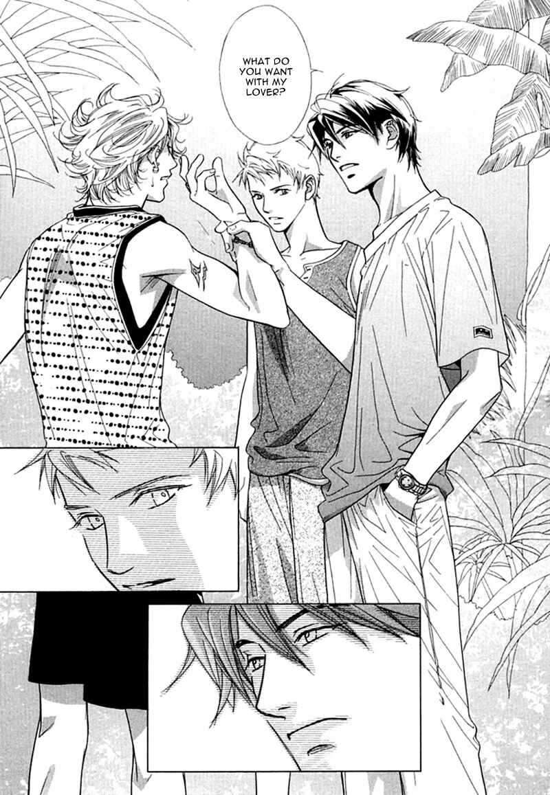 Page 9 Chapter 4 Binetsu Shuukan