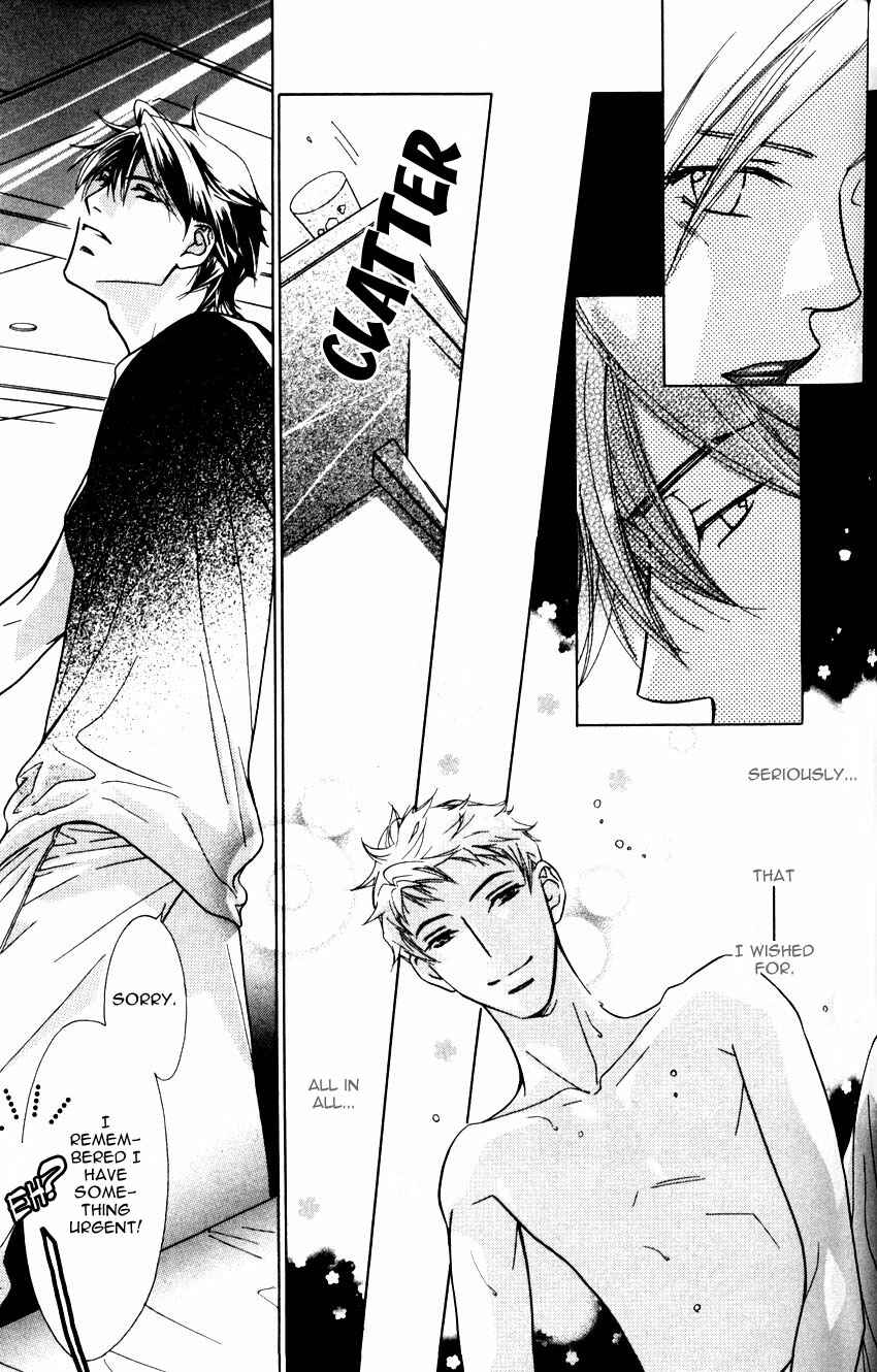 Page 13 Chapter 2 Binetsu Shuukan