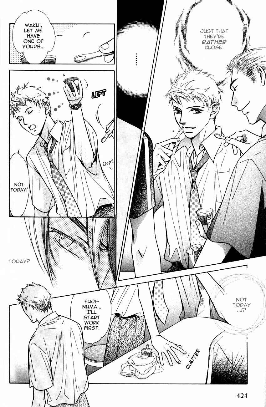 Page 18 Chapter 2 Binetsu Shuukan