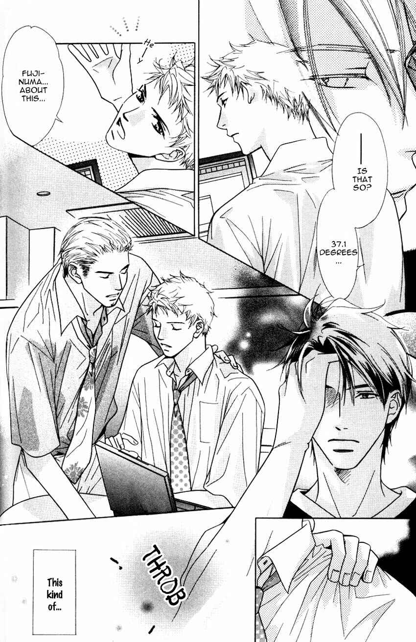 Page 20 Chapter 2 Binetsu Shuukan