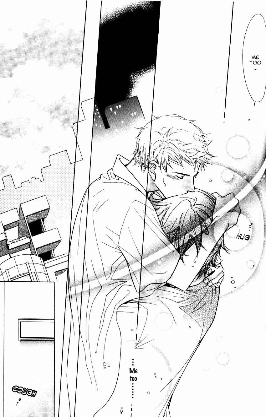 Page 31 Chapter 2 Binetsu Shuukan