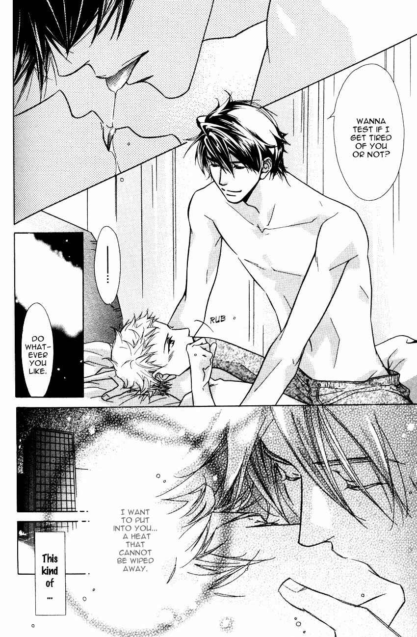 Page 6 Chapter 2 Binetsu Shuukan