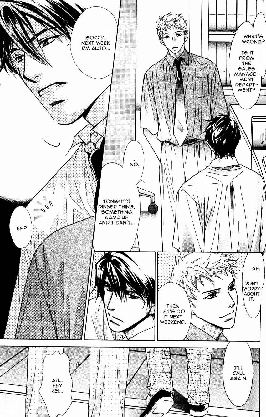 Page 9 Chapter 2 Binetsu Shuukan