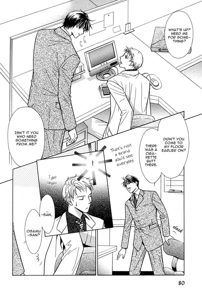 Page 12 Chapter 3 Binetsu Shuukan