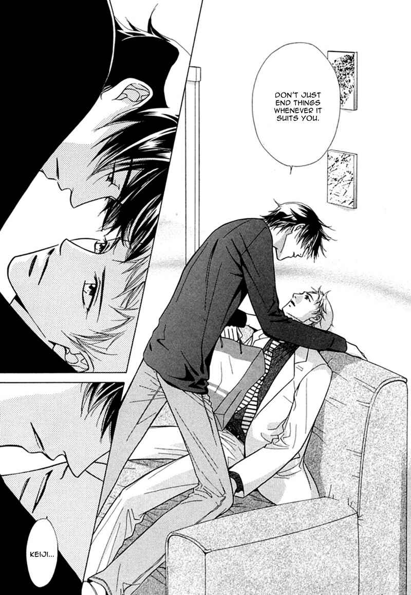 Page 19 Chapter 3 Binetsu Shuukan