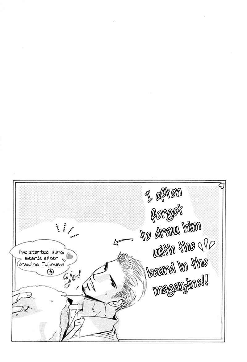 Page 2 Chapter 3 Binetsu Shuukan