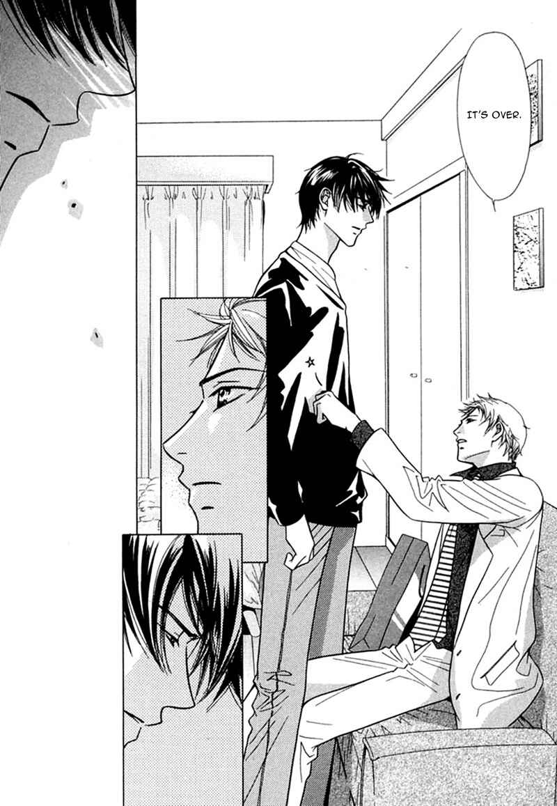 Page 21 Chapter 3 Binetsu Shuukan