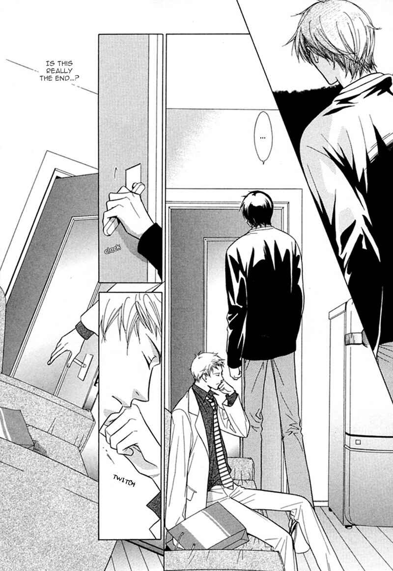 Page 22 Chapter 3 Binetsu Shuukan