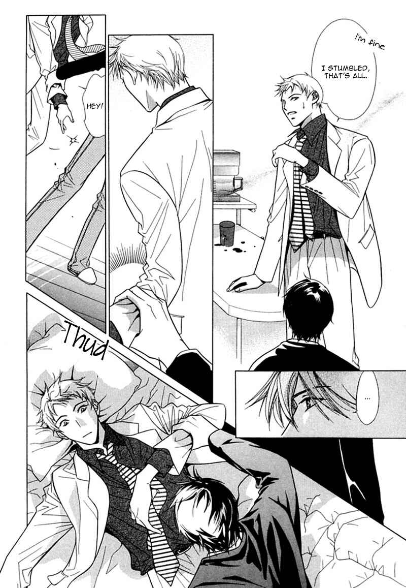 Page 24 Chapter 3 Binetsu Shuukan