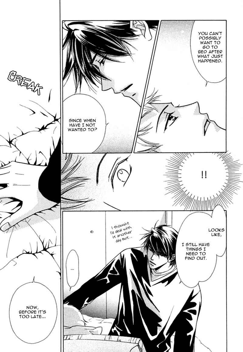 Page 25 Chapter 3 Binetsu Shuukan