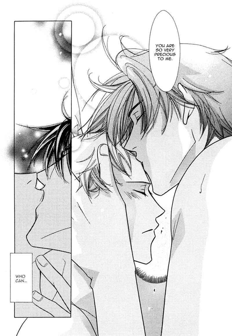 Page 28 Chapter 3 Binetsu Shuukan