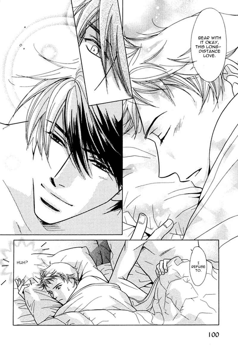 Page 32 Chapter 3 Binetsu Shuukan