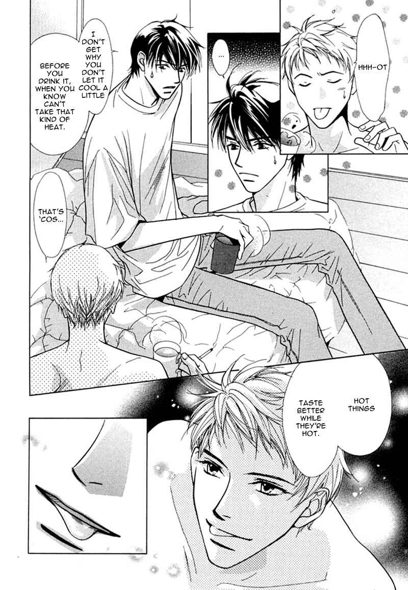 Page 6 Chapter 3 Binetsu Shuukan