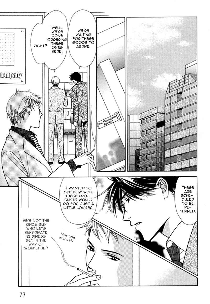 Page 9 Chapter 3 Binetsu Shuukan