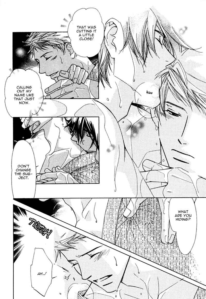 Page 14 Chapter 5 Binetsu Shuukan
