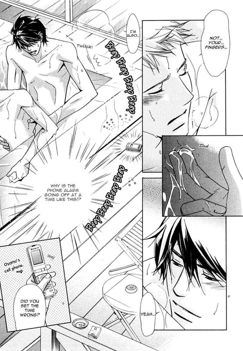 Page 19 Chapter 5 Binetsu Shuukan