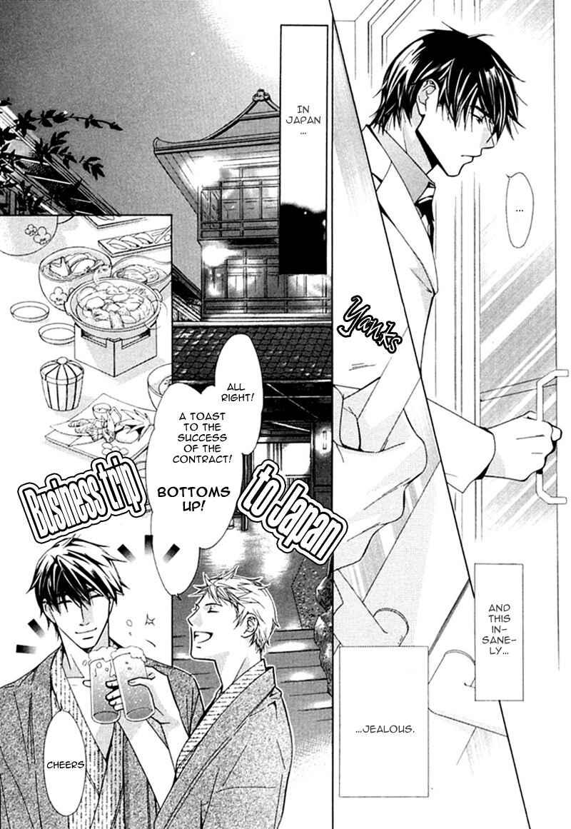 Page 8 Chapter 5 Binetsu Shuukan