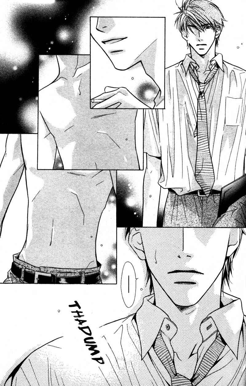 Page 11 Chapter 1 Binetsu Shuukan