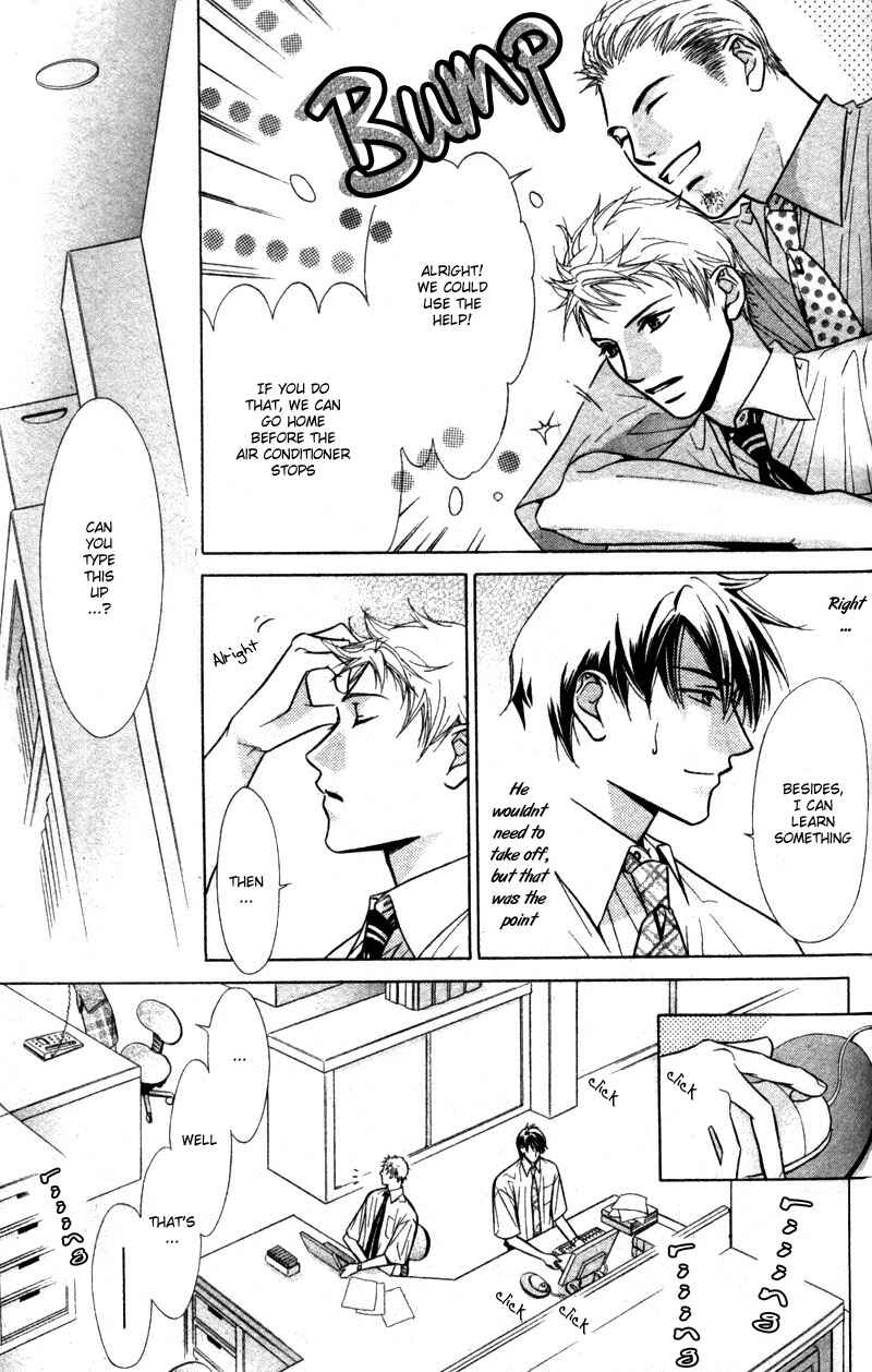 Page 15 Chapter 1 Binetsu Shuukan
