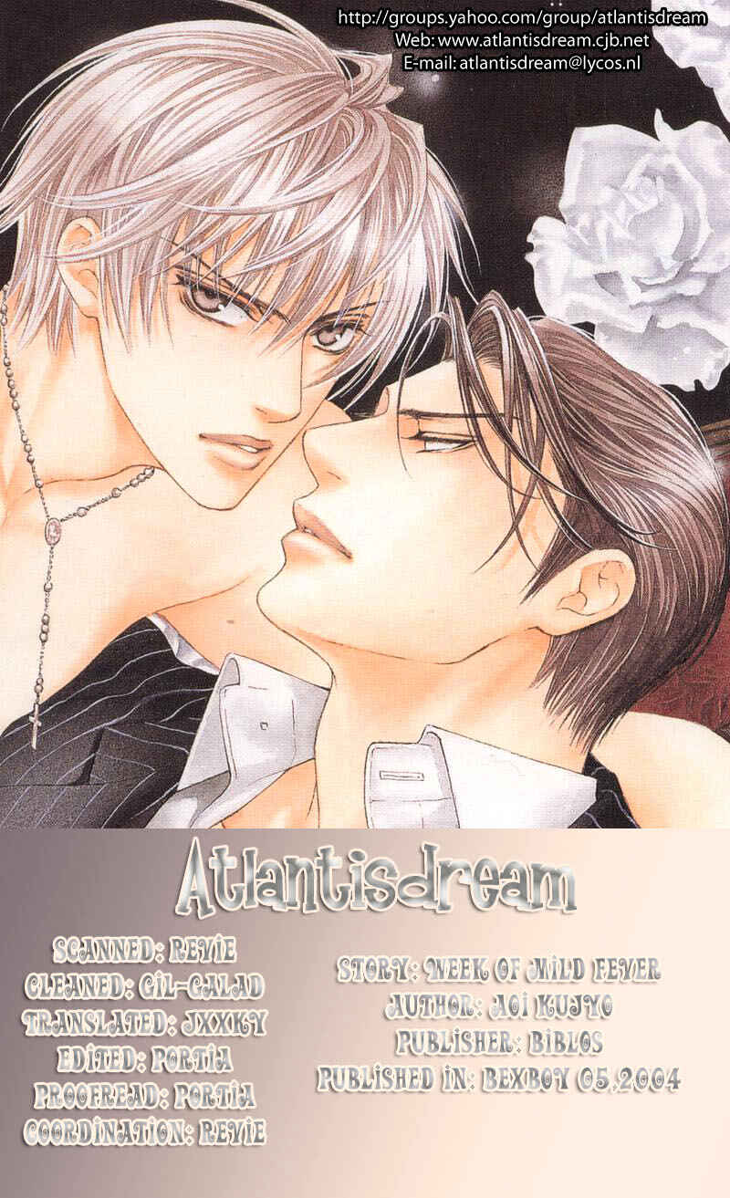 Page 35 Chapter 1 Binetsu Shuukan