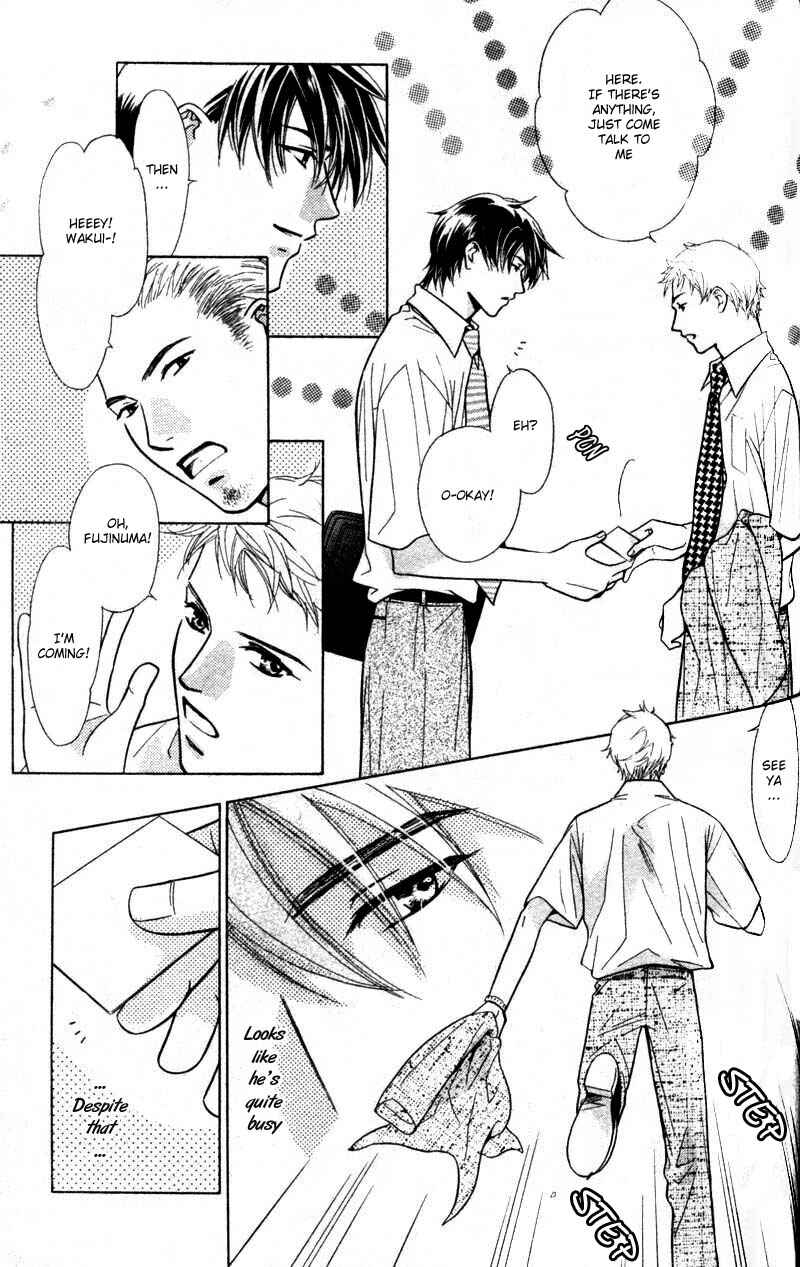 Page 7 Chapter 1 Binetsu Shuukan