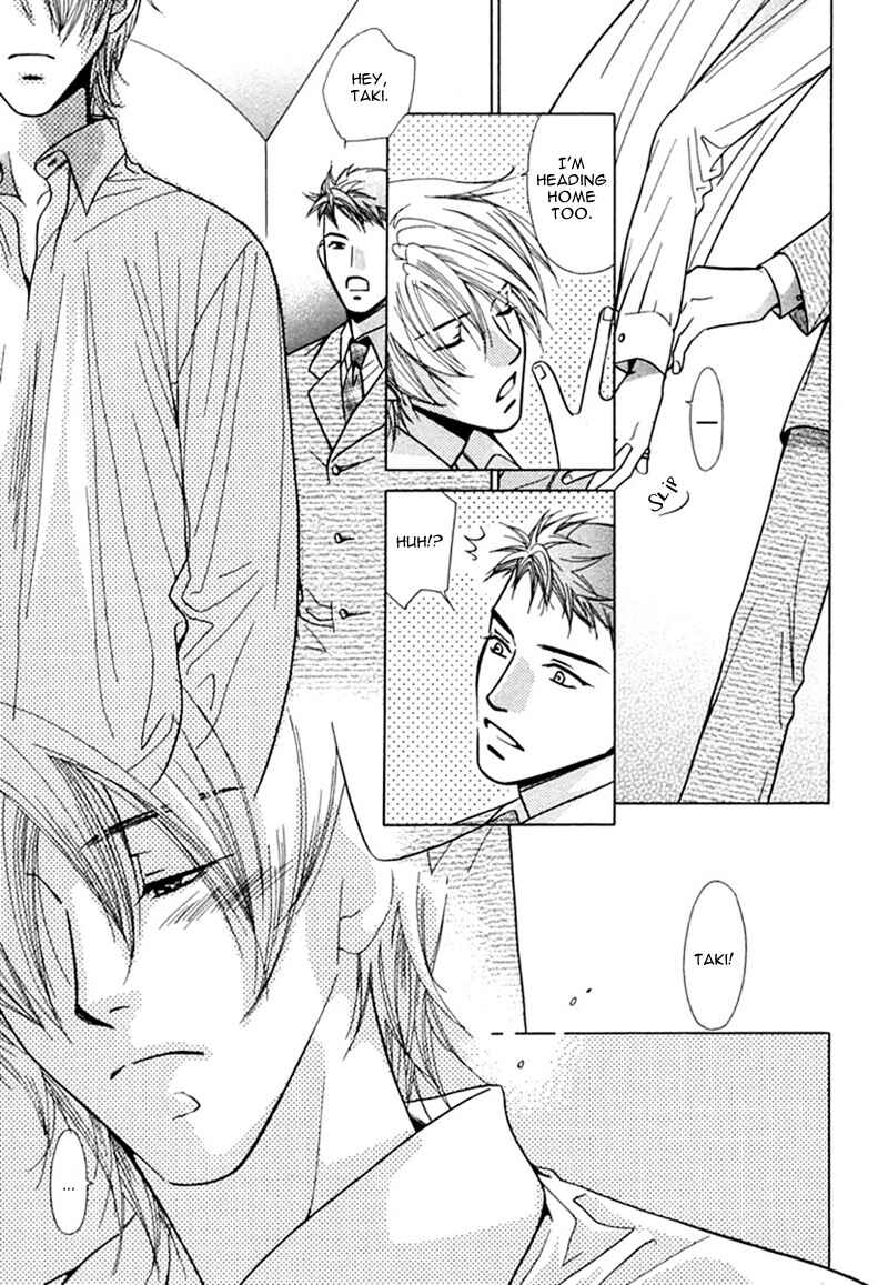 Page 19 Chapter 6 Binetsu Shuukan