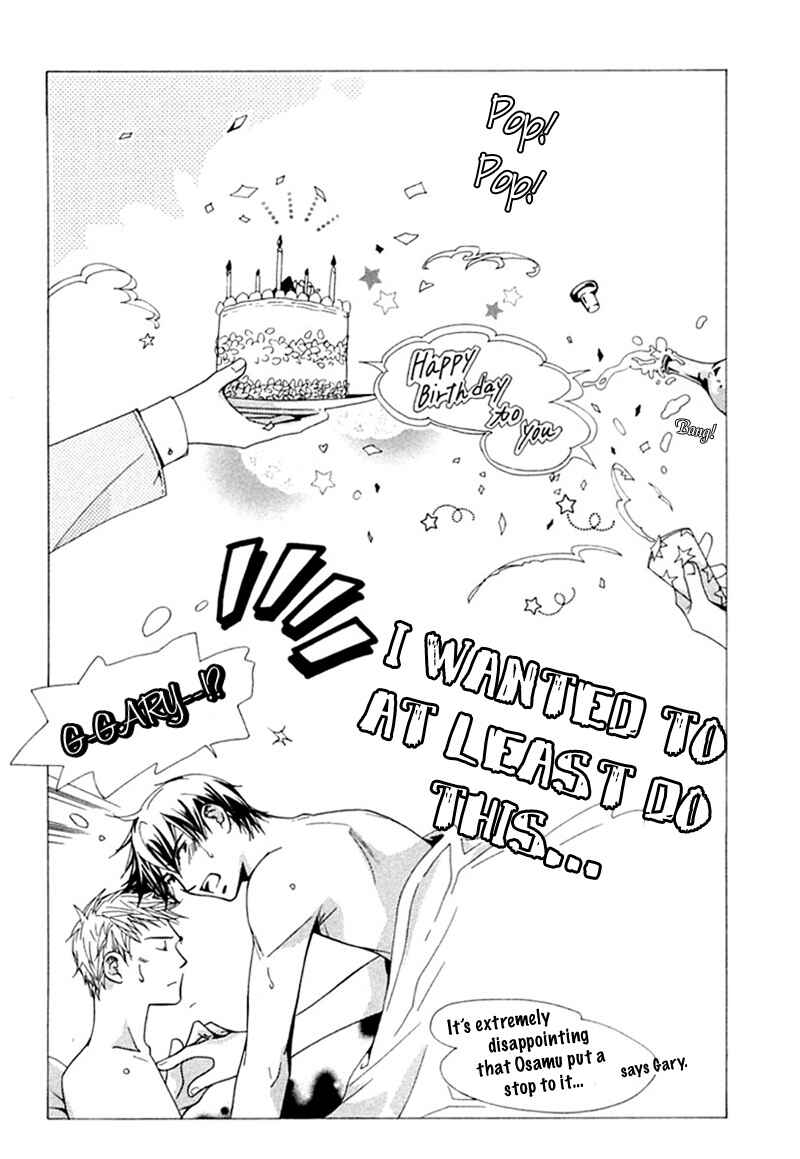 Page 2 Chapter 6 Binetsu Shuukan