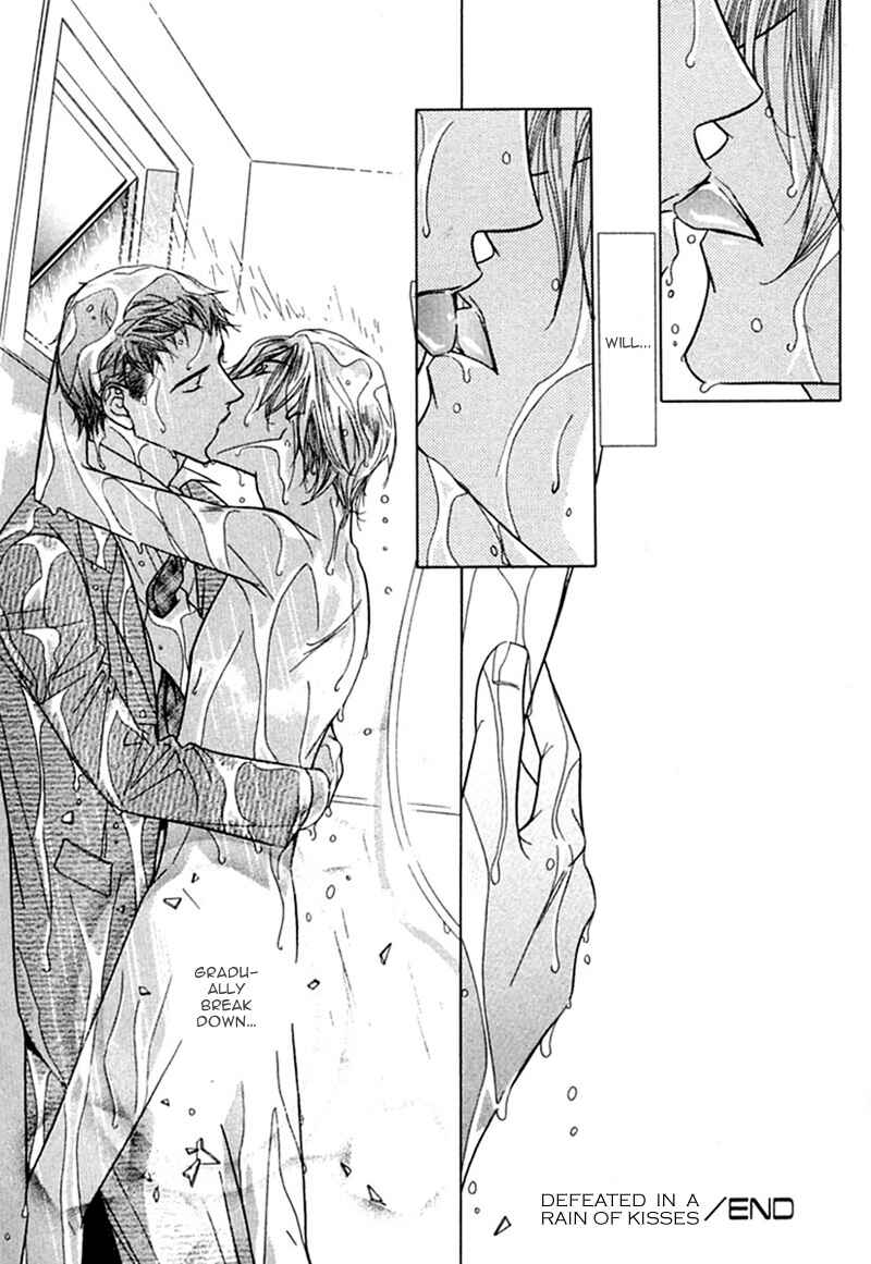 Page 34 Chapter 6 Binetsu Shuukan