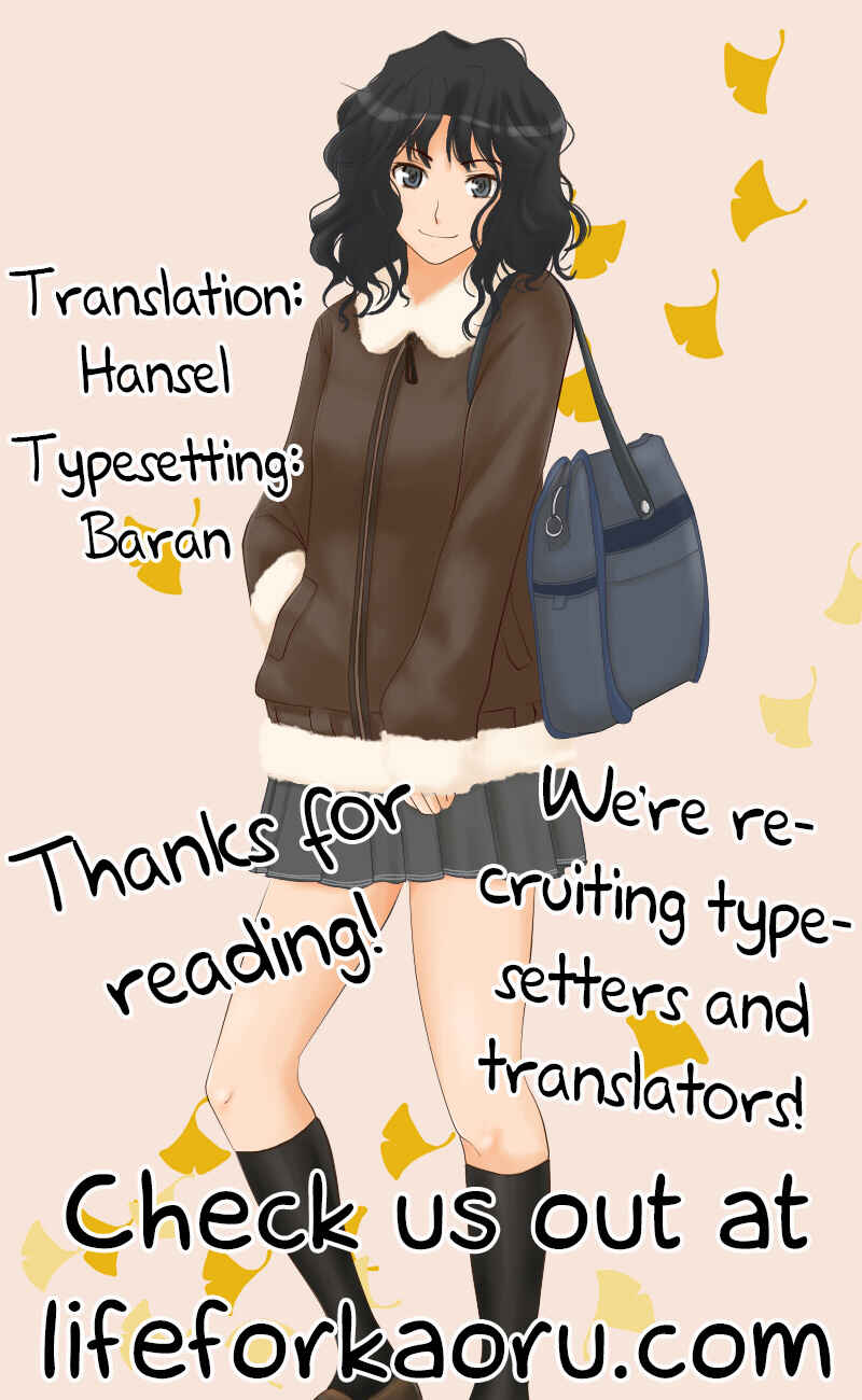 Page 19 Chapter 5 Onna Enbo
