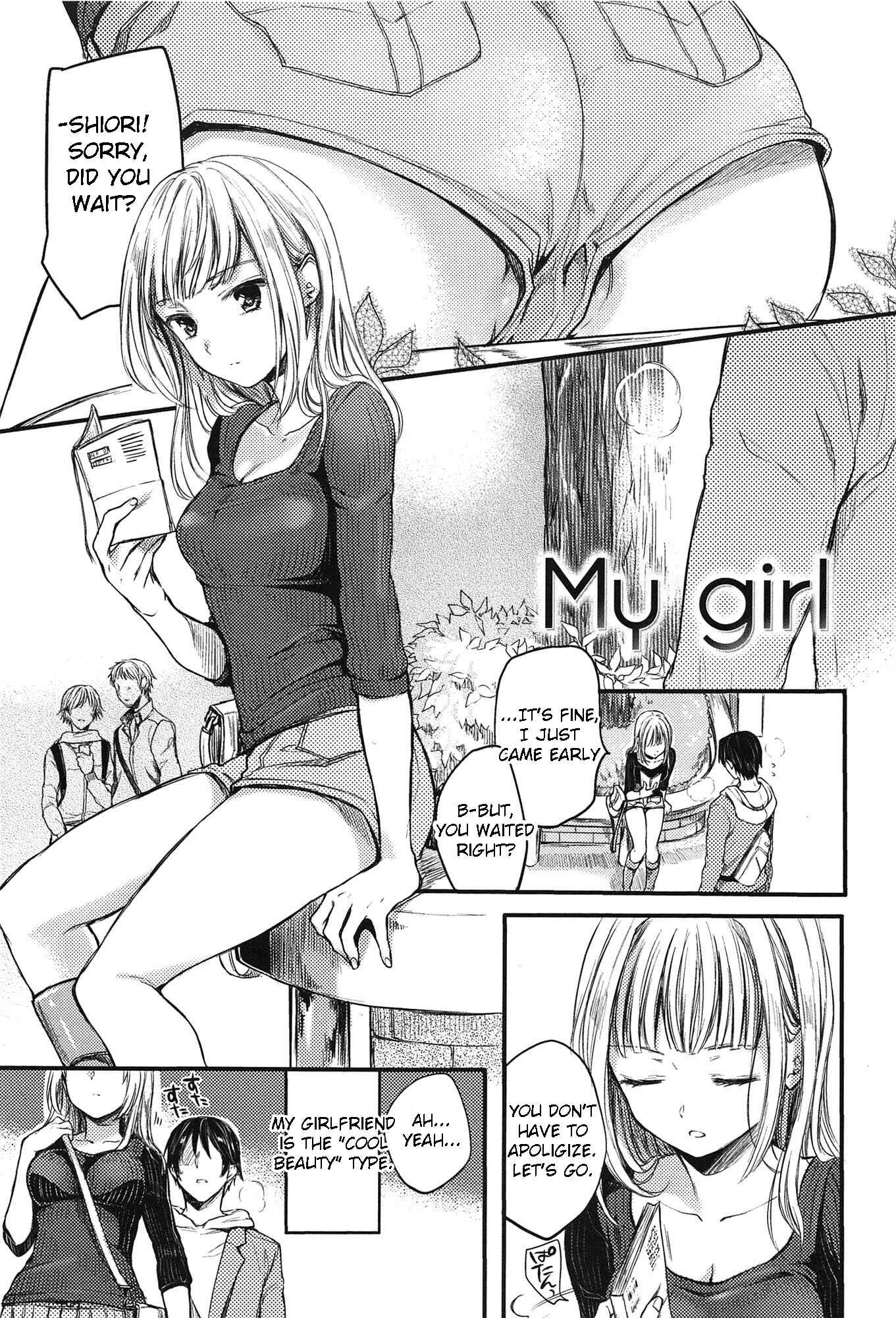 Page 1 Chapter 3 Onna Enbo