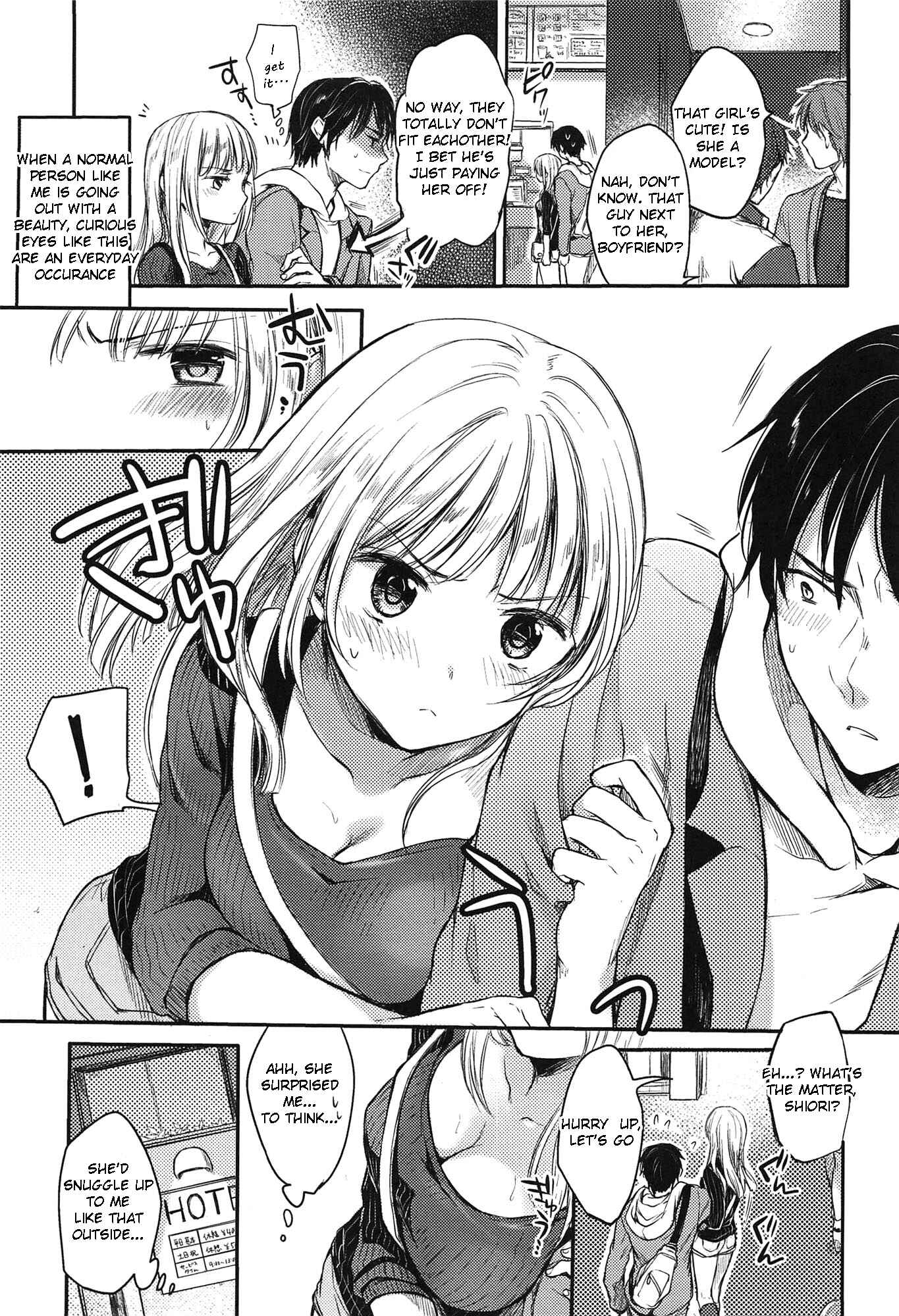 Page 3 Chapter 3 Onna Enbo