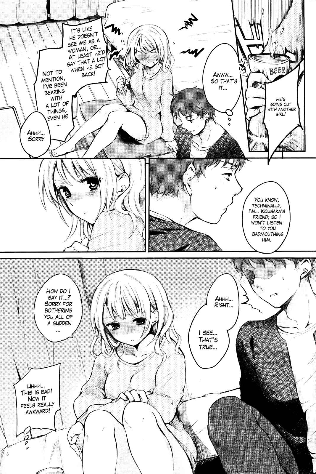 Page 3 Chapter 13 Onna Enbo