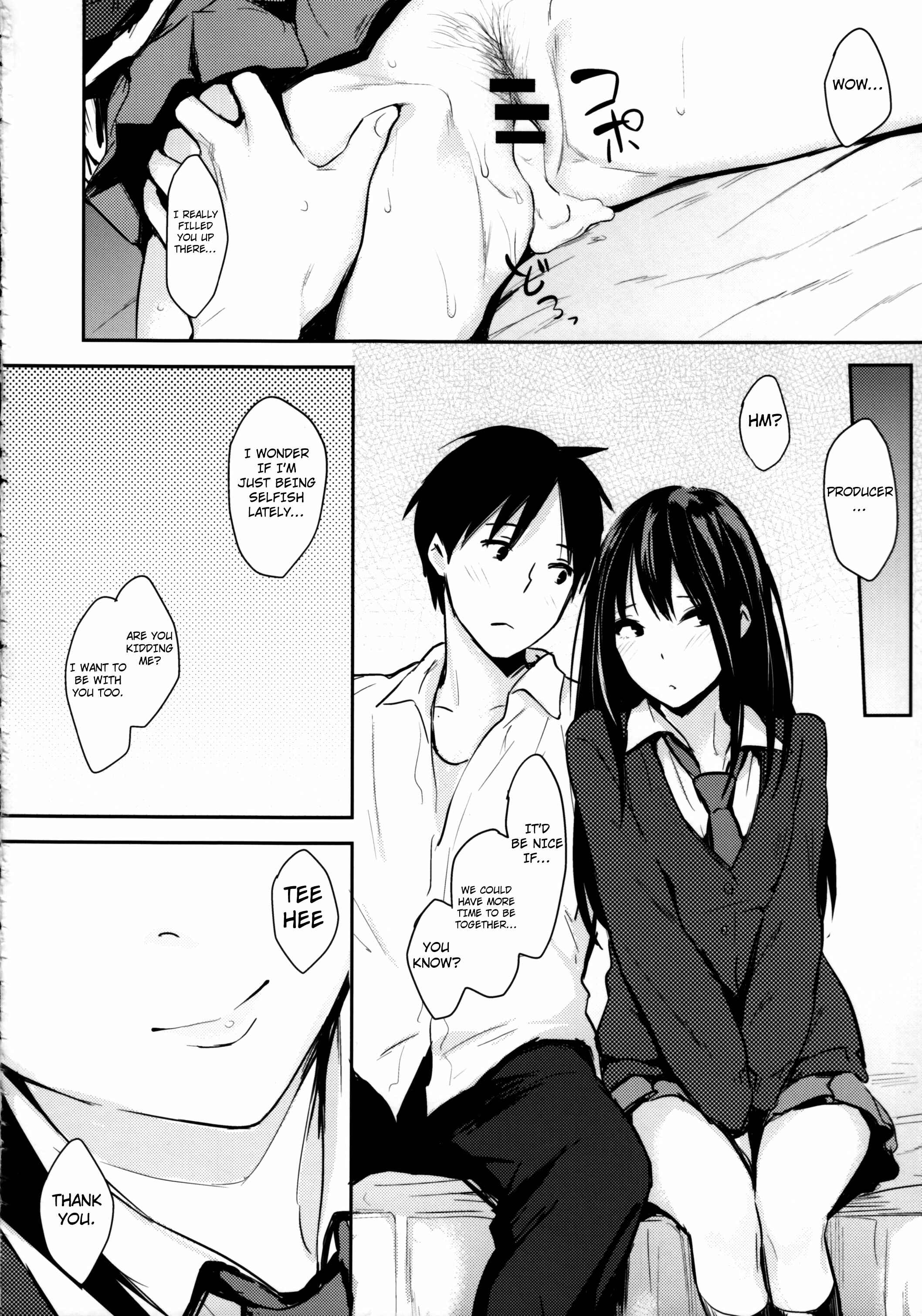 Page 15 Chapter 1 THE iDOLM@STER Cinderella Girls - Shiburin-ppoi no! (Doujinshi)