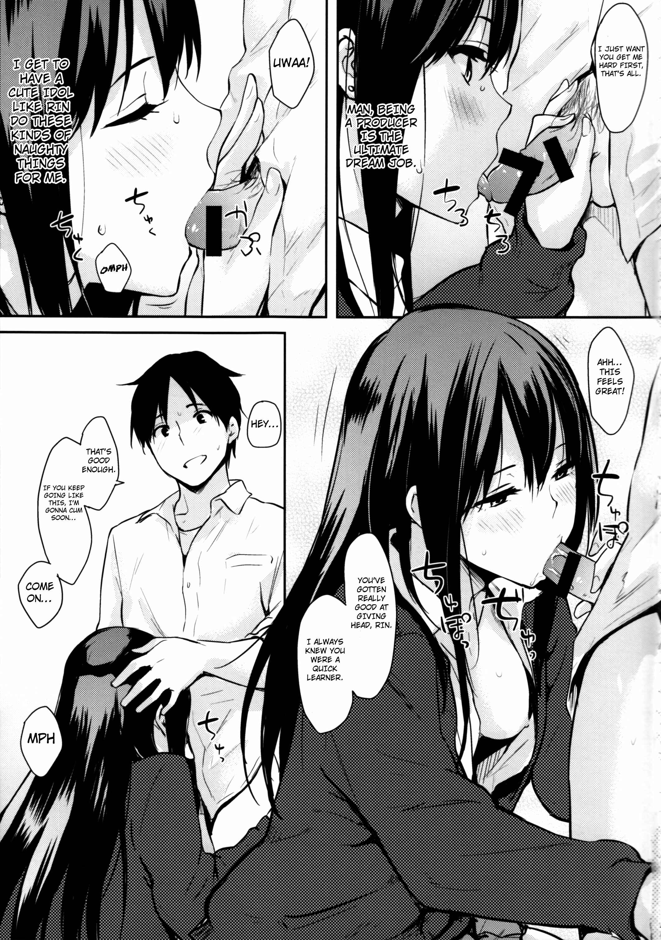Page 8 Chapter 1 THE iDOLM@STER Cinderella Girls - Shiburin-ppoi no! (Doujinshi)
