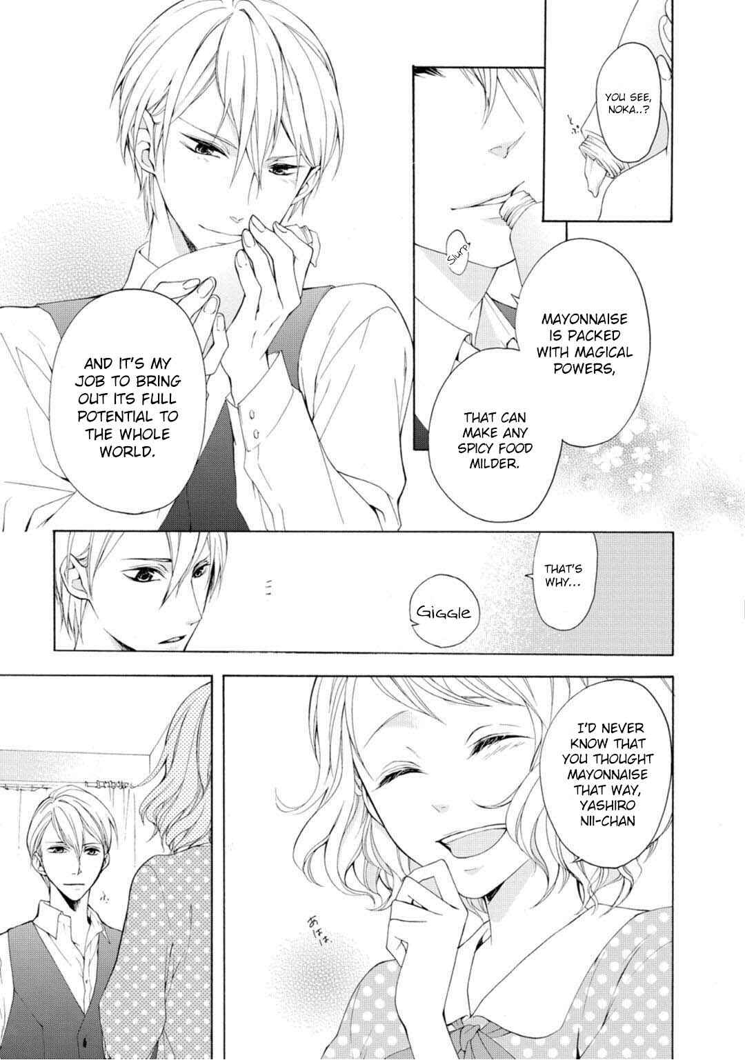 Page 21 Chapter 1 Koisuru Ketshup Oniichan Tachi ni Nerawaretemasu