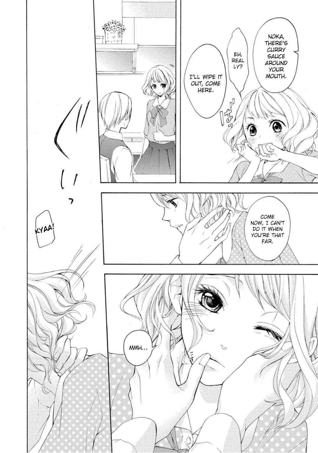 Page 24 Chapter 1 Koisuru Ketshup Oniichan Tachi ni Nerawaretemasu