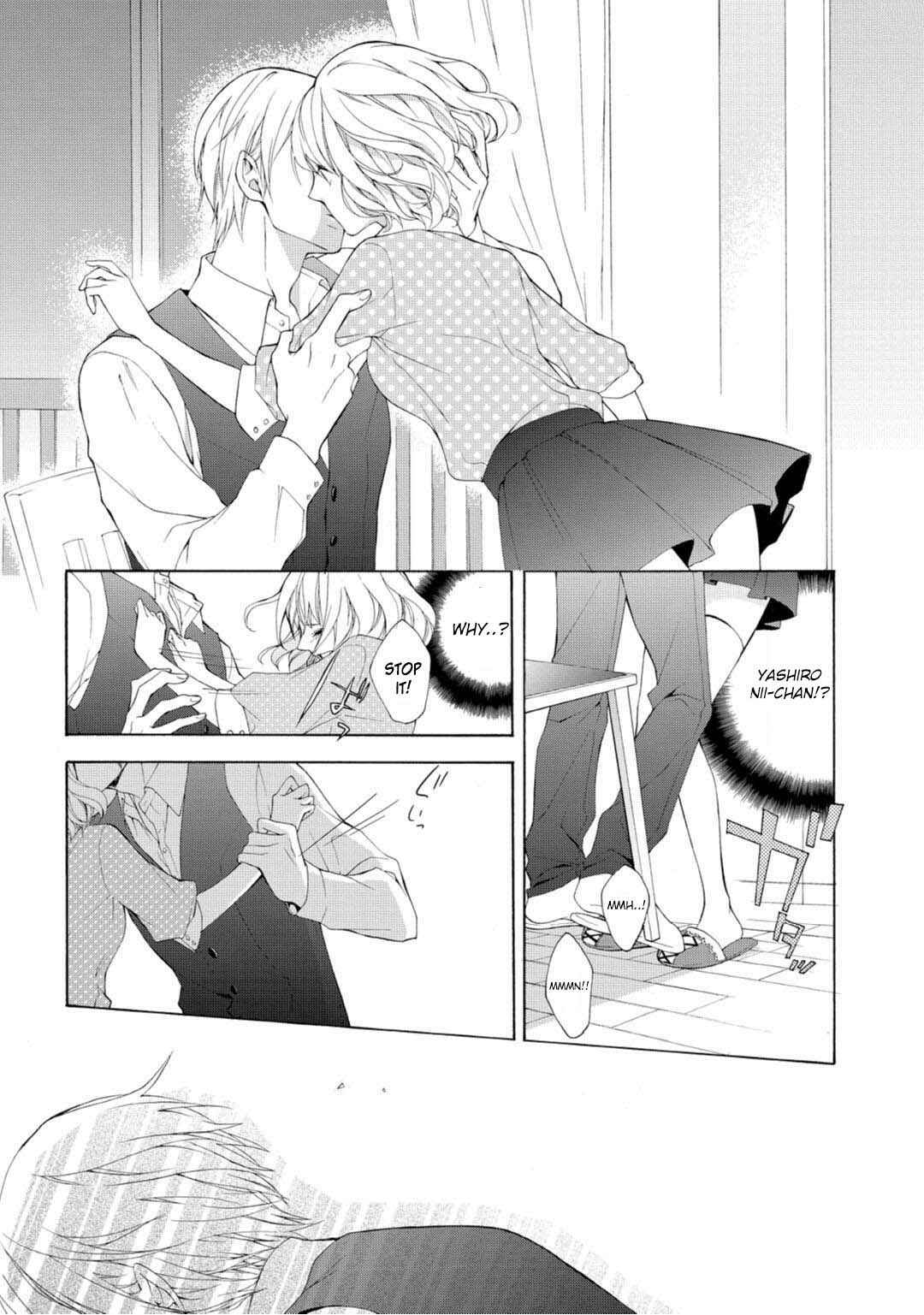Page 25 Chapter 1 Koisuru Ketshup Oniichan Tachi ni Nerawaretemasu