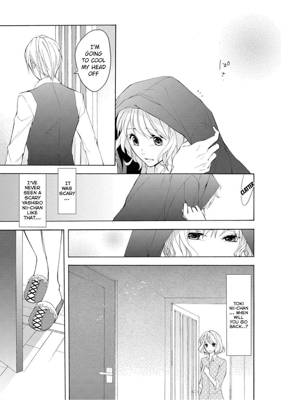 Page 33 Chapter 1 Koisuru Ketshup Oniichan Tachi ni Nerawaretemasu