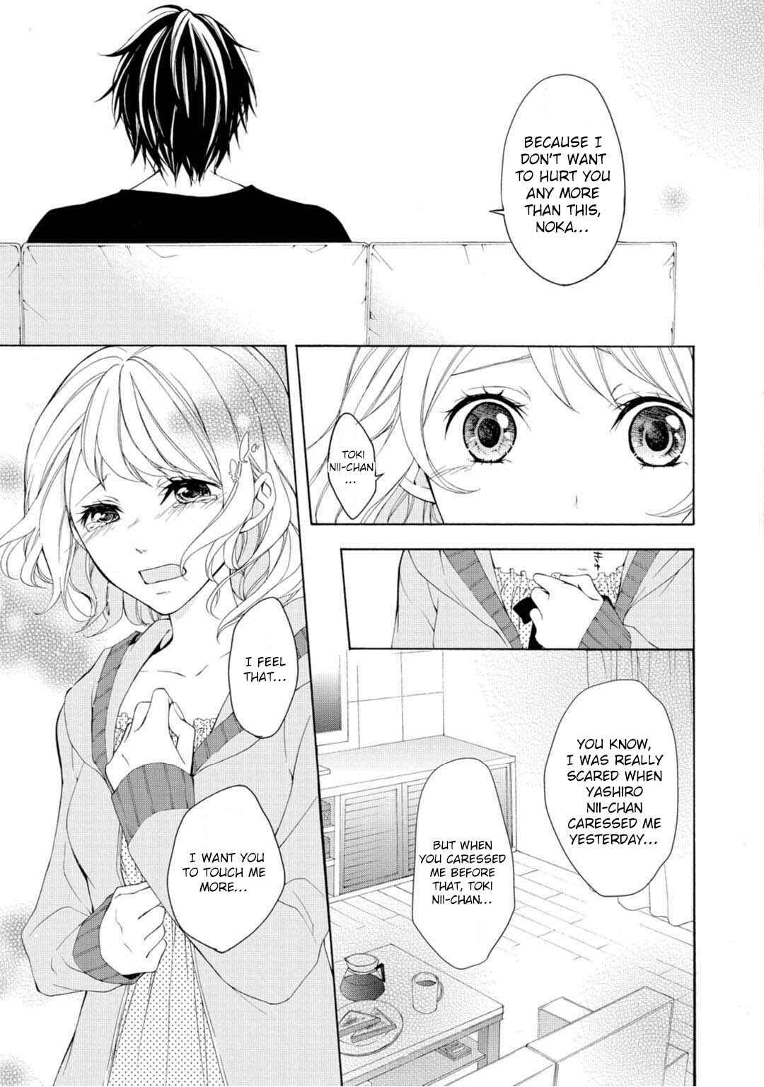 Page 43 Chapter 1 Koisuru Ketshup Oniichan Tachi ni Nerawaretemasu