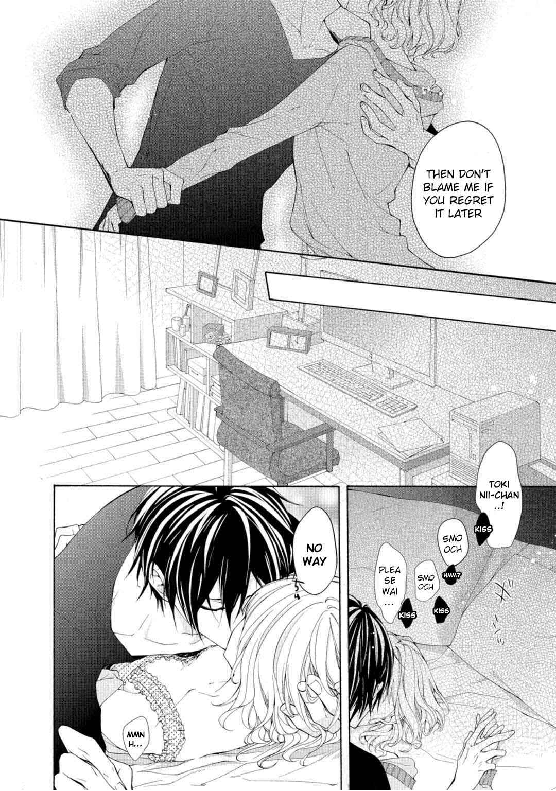 Page 46 Chapter 1 Koisuru Ketshup Oniichan Tachi ni Nerawaretemasu