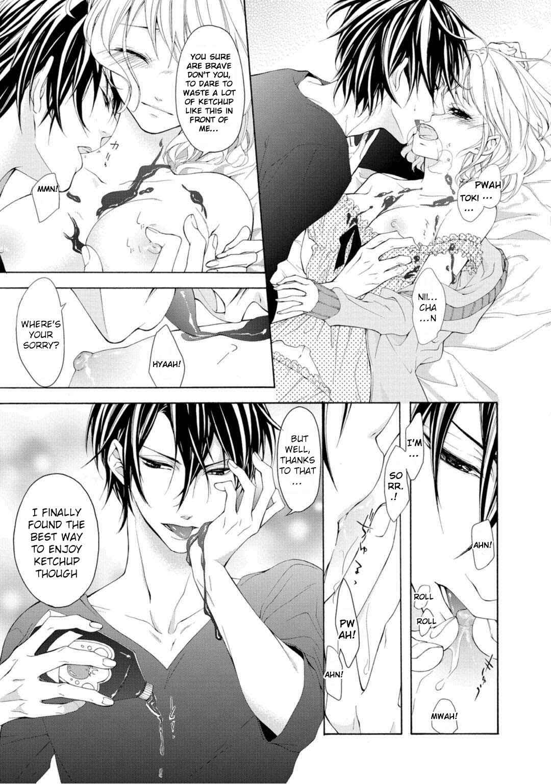 Page 47 Chapter 1 Koisuru Ketshup Oniichan Tachi ni Nerawaretemasu