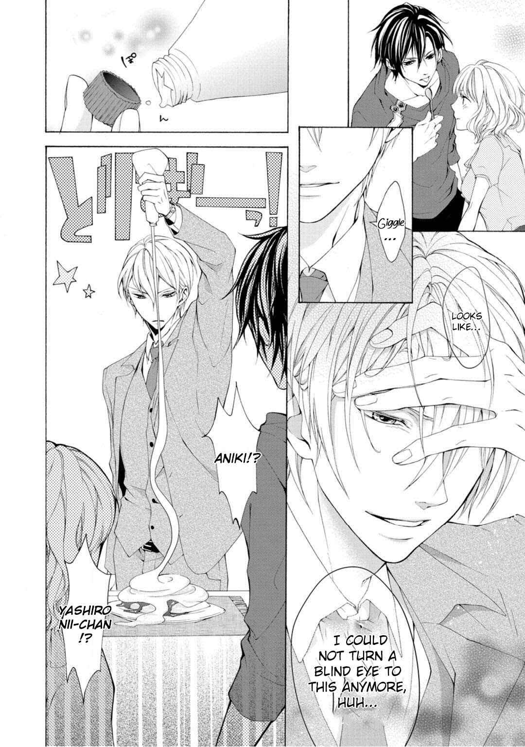 Page 58 Chapter 1 Koisuru Ketshup Oniichan Tachi ni Nerawaretemasu