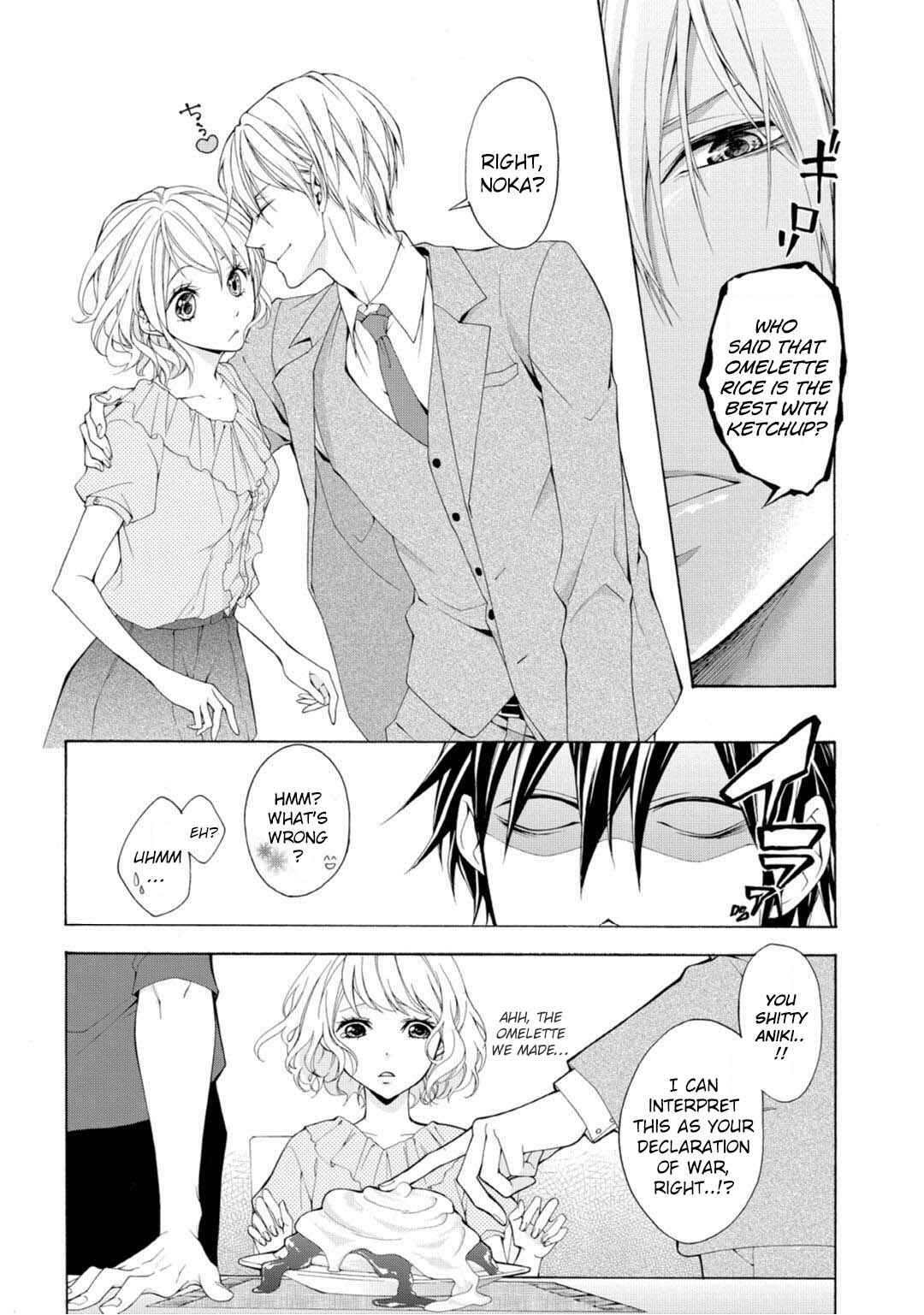 Page 59 Chapter 1 Koisuru Ketshup Oniichan Tachi ni Nerawaretemasu