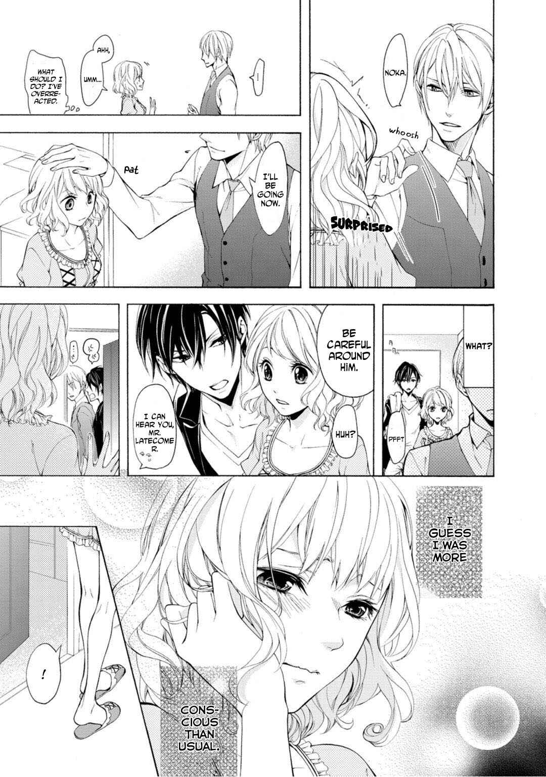 Page 18 Chapter 2 Koisuru Ketshup Oniichan Tachi ni Nerawaretemasu