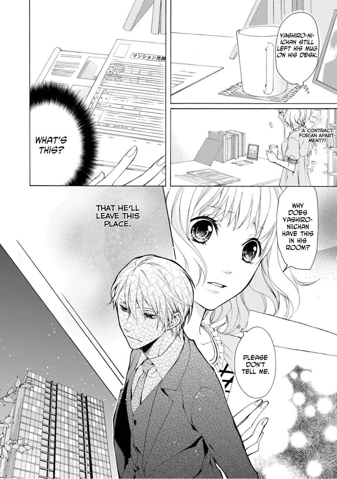 Page 19 Chapter 2 Koisuru Ketshup Oniichan Tachi ni Nerawaretemasu