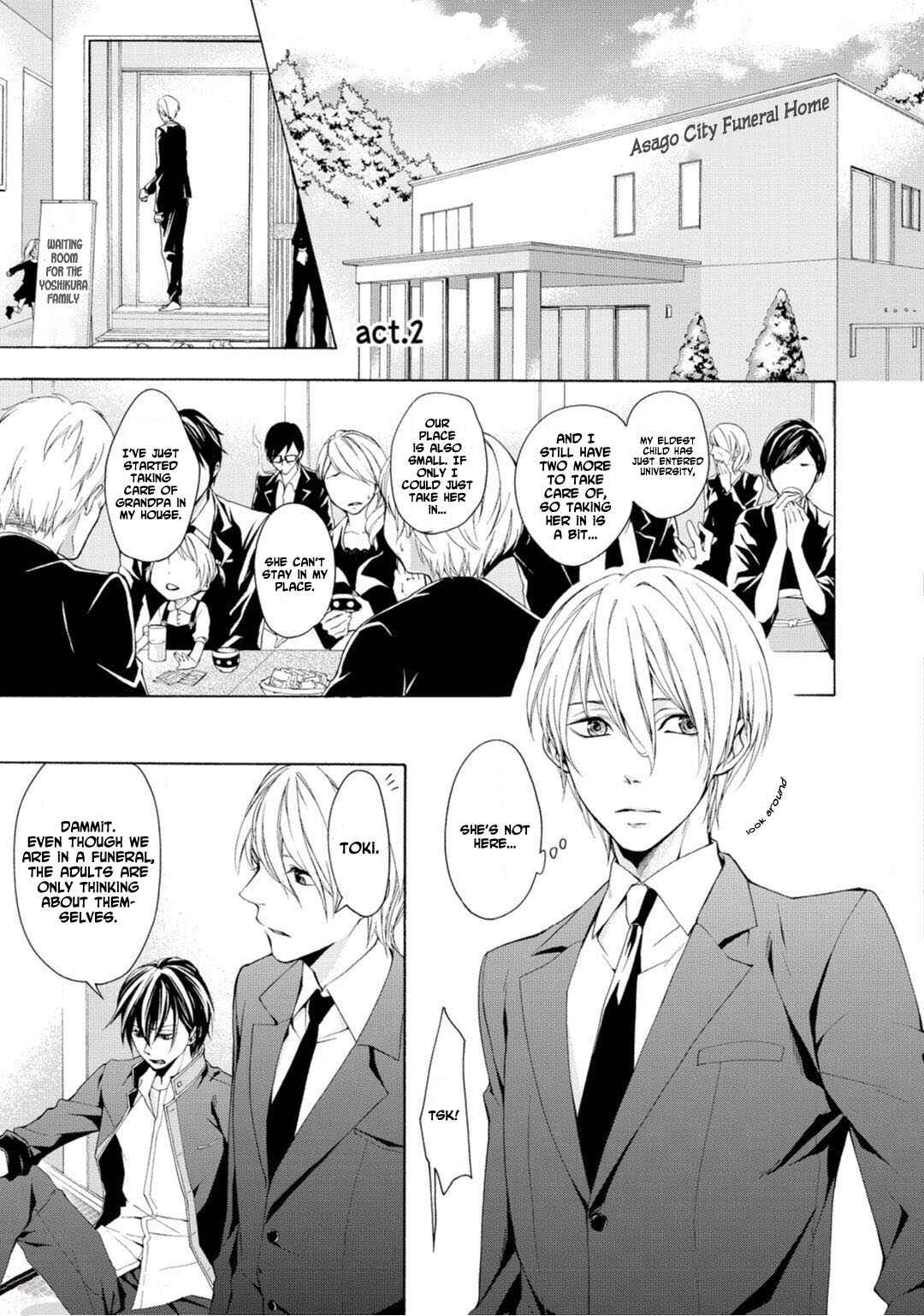 Page 2 Chapter 2 Koisuru Ketshup Oniichan Tachi ni Nerawaretemasu